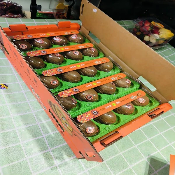 福利品【小蜜蜂】翠香奇异果/箱20枚