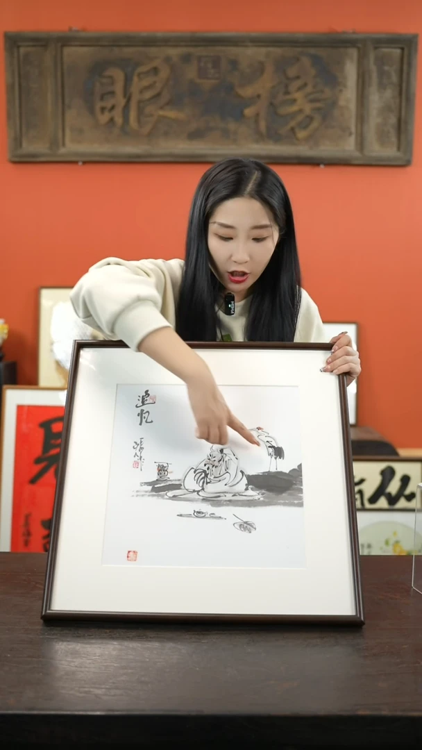 【闪购商品】书法手绘尺寸50*50-新文人追忆-F103