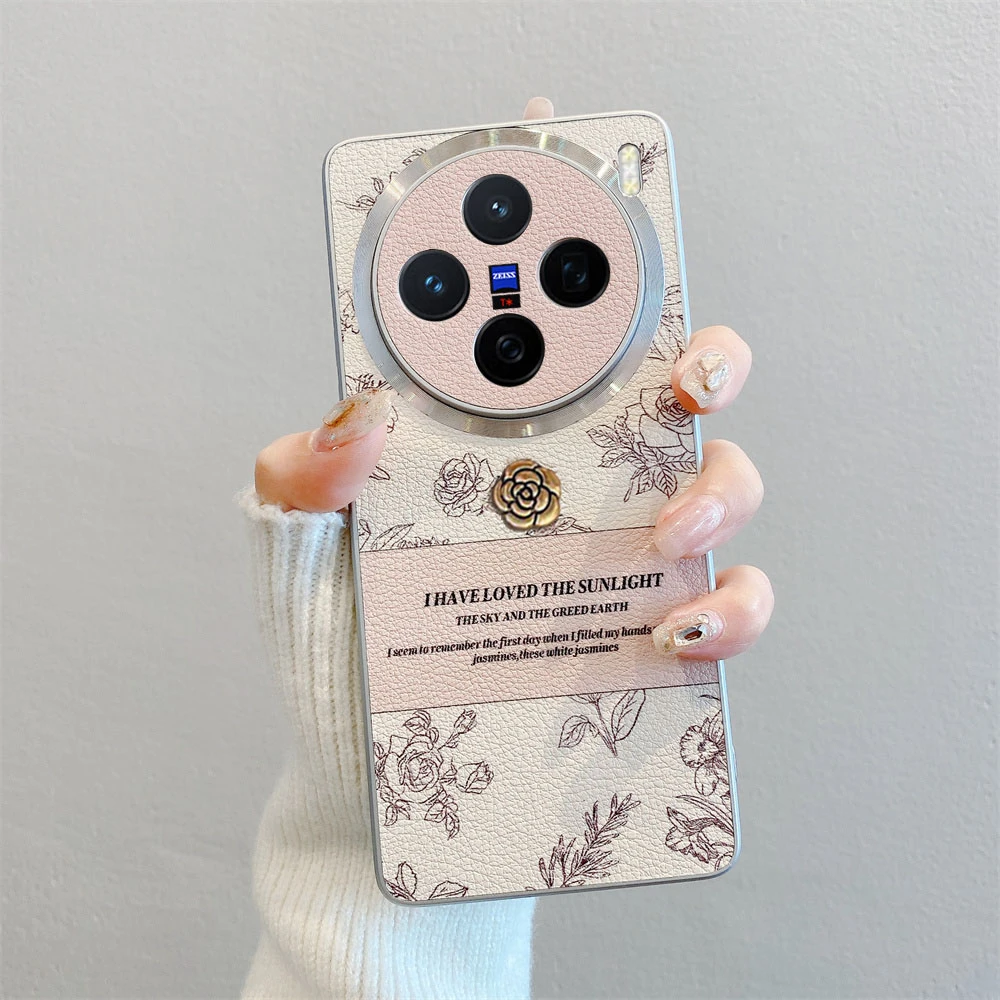 适用vivox200手机壳新款x200sx200promini花朵配件ultra防摔女