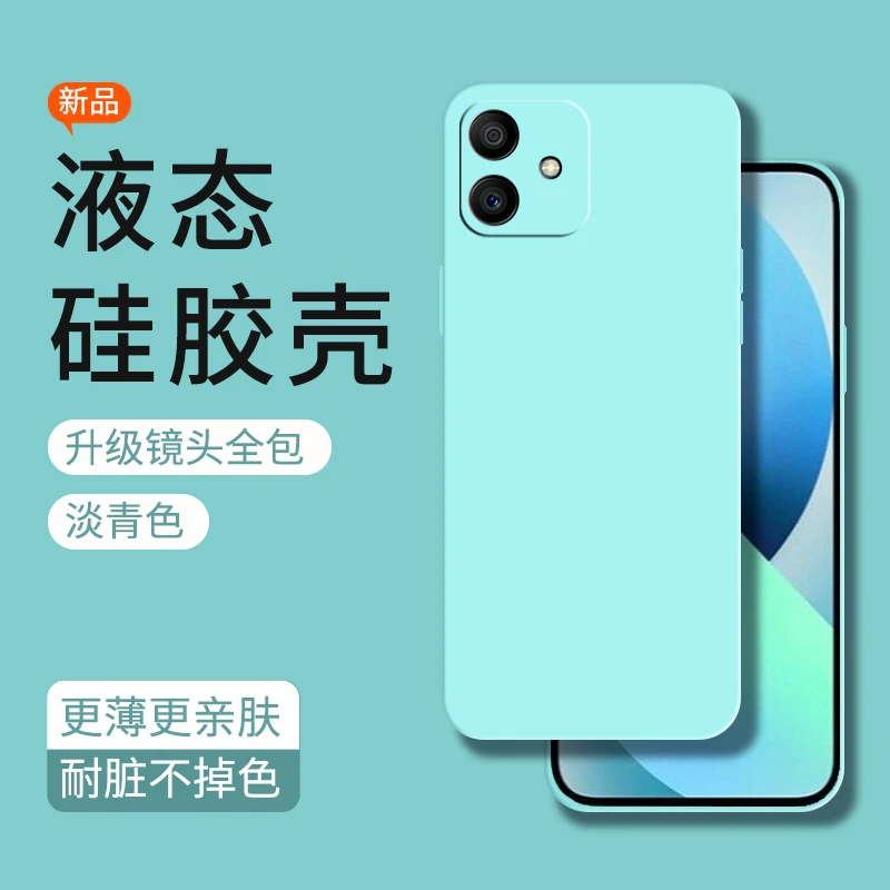 华为荣耀PLAY6TPRO手机壳play6T Pro硅胶软壳 简约纯色全包边防摔