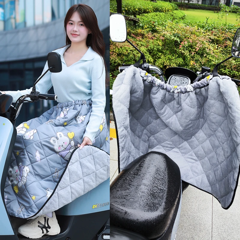 可挂可穿式电动车护膝护腿保暖挡风被骑车挡风衣加厚加绒防风围裙