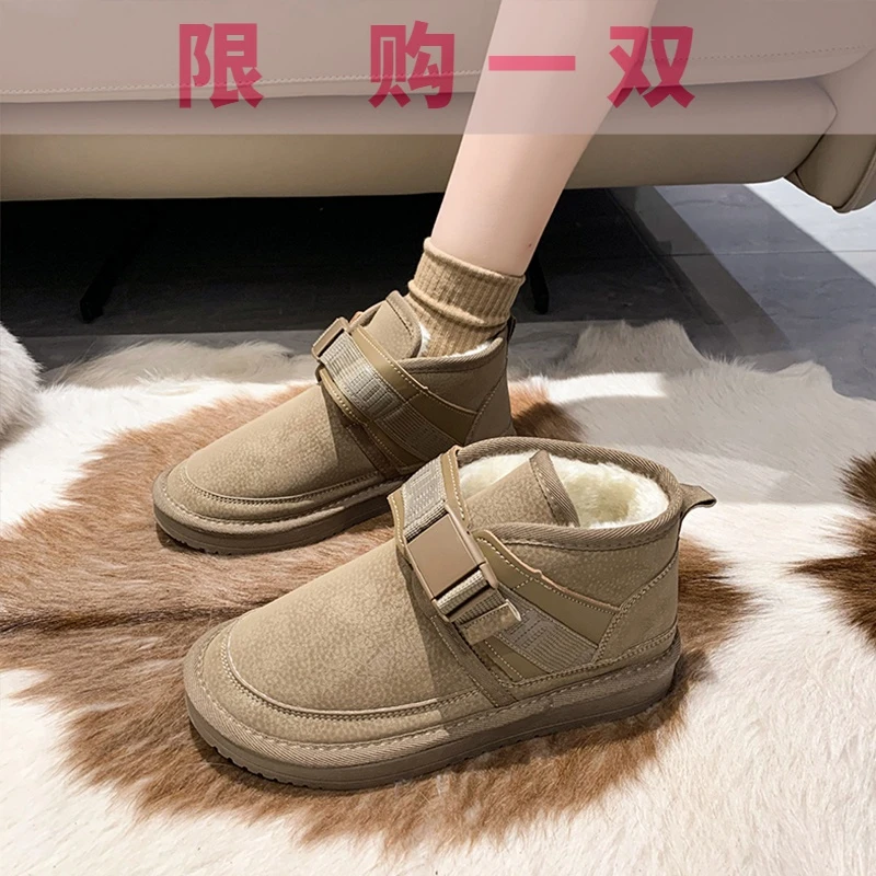 红蜻蜓牌皮毛一体雪地靴女2023年冬季新款爆款厚底防滑加绒加厚潮