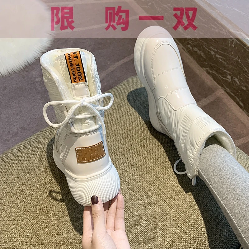 红蜻蜓牌雪地靴女冬季2023新款中筒皮面防水防滑保暖棉靴子白色潮