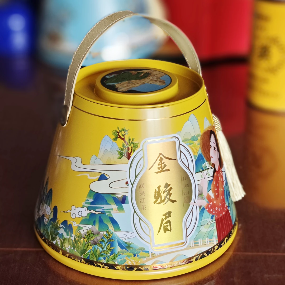 聚宝盆-金骏眉200克【1件】