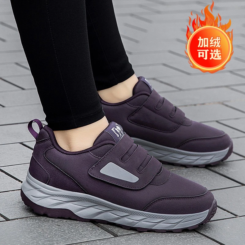足力健安全老人鞋春秋棉鞋女冬季妈妈鞋中老年舒适防滑加绒健步爸