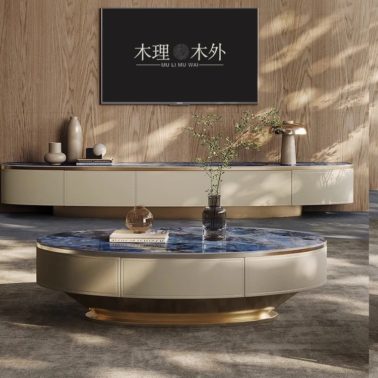 轻奢现代椭圆形茶几电视柜简约高级感客厅家用新款奢石岩板茶几