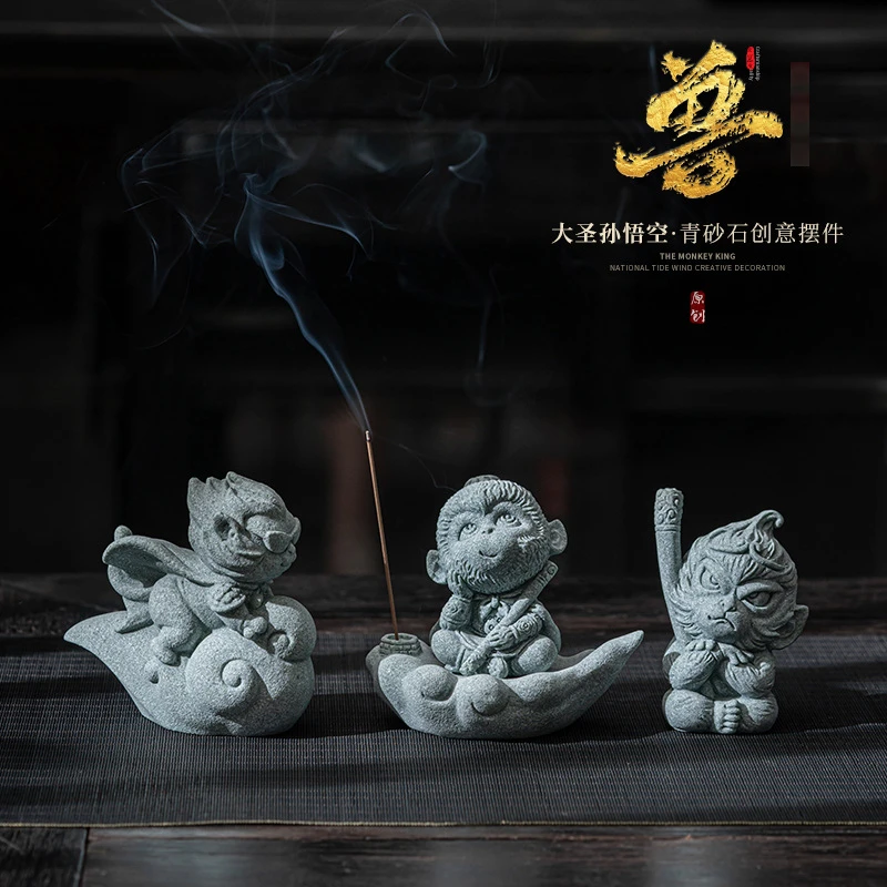 国风新中式创意桌面茶桌小摆件悟空香插齐天大圣祥云盖置茶桌装饰