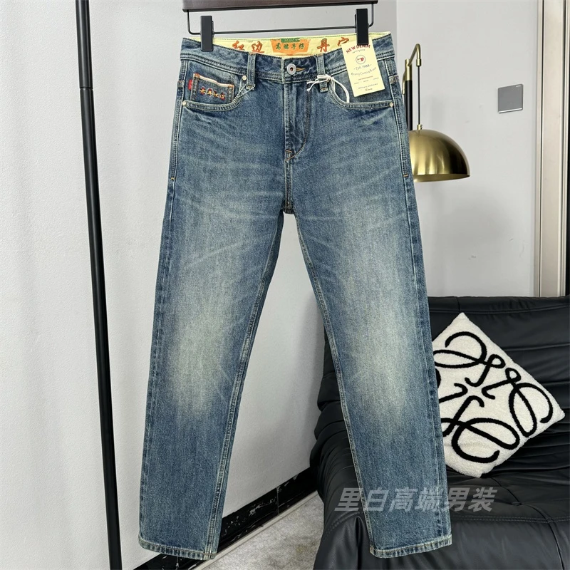 14.5盎司赤耳丹宁牛仔裤男高端复古水洗做旧修身直筒秋冬九分长裤