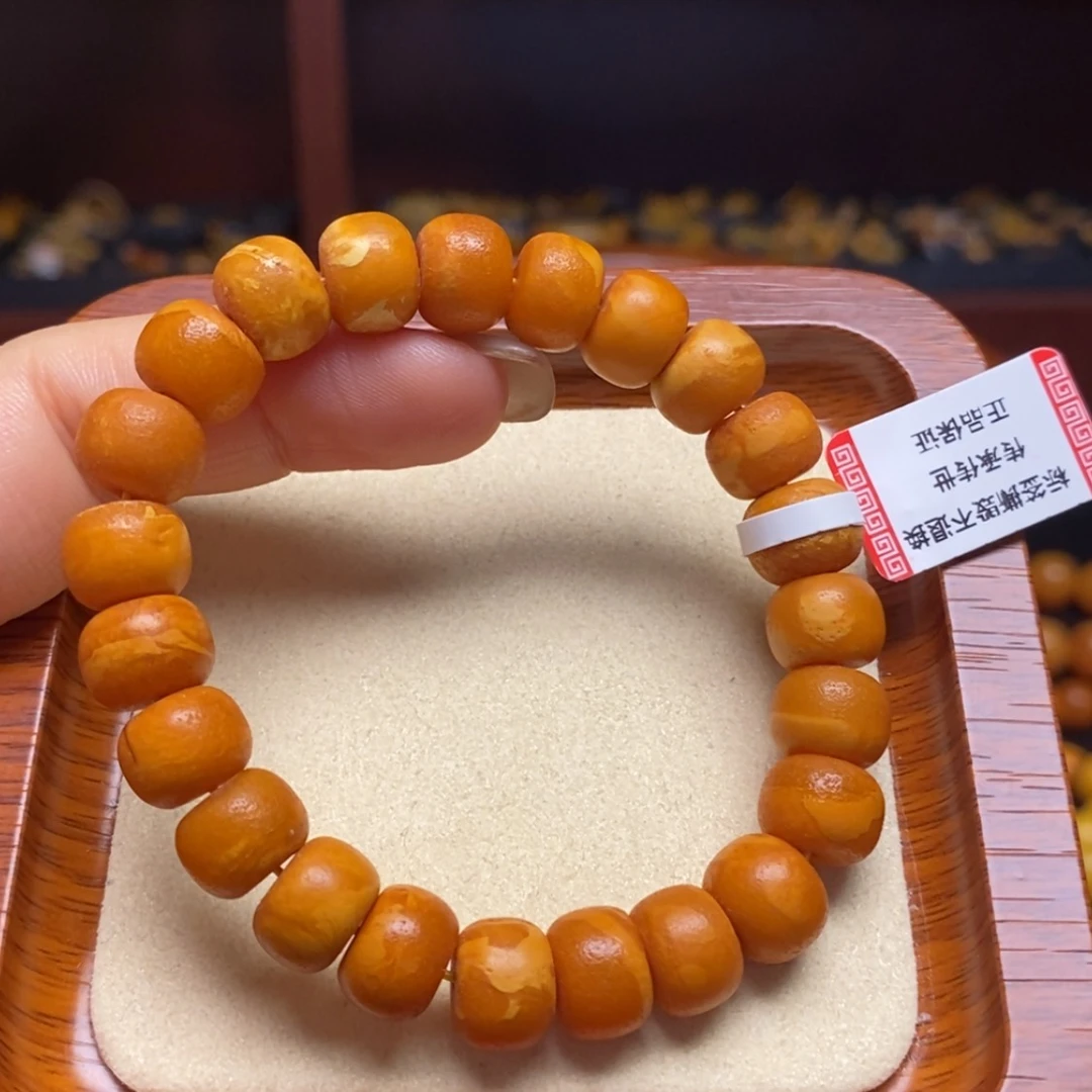 【闪购商品】蜜蜡手链未镶嵌手串