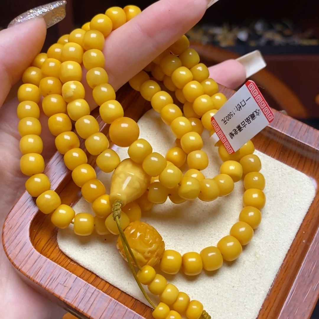 【闪购商品】蜜蜡手链未镶嵌手串