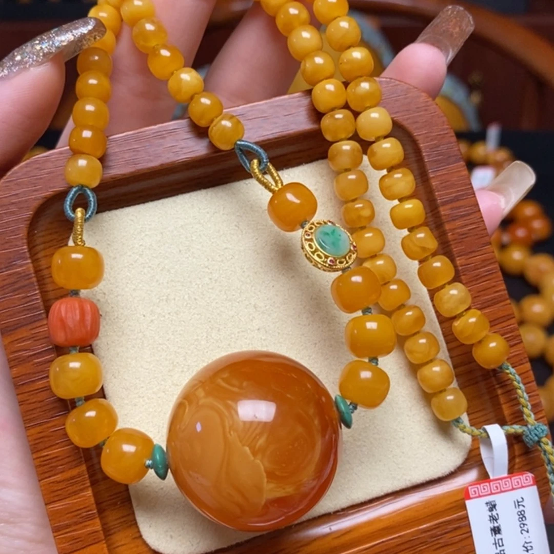 【闪购商品】蜜蜡颈饰未镶嵌项链
