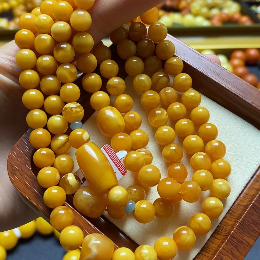 【闪购商品】蜜蜡裸石未镶嵌项链
