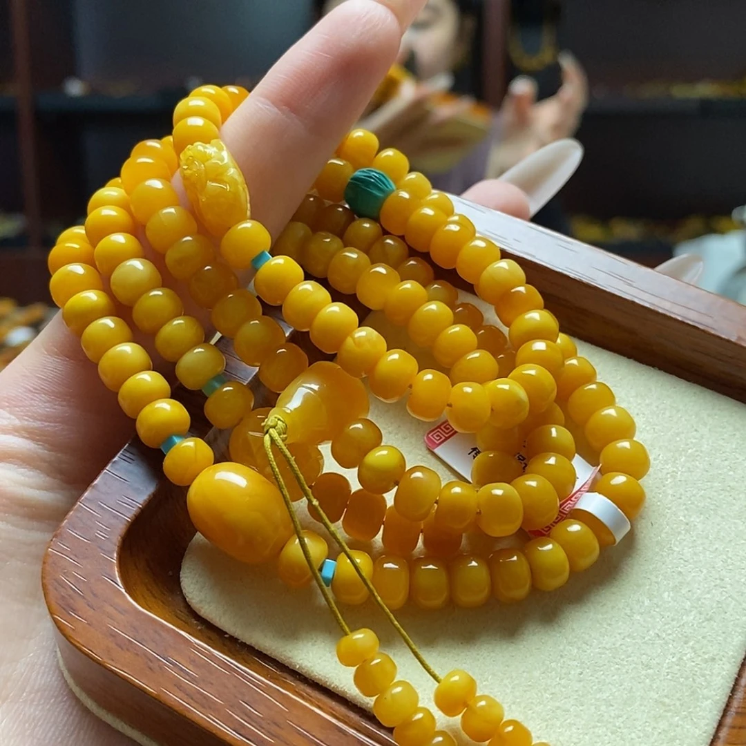 【闪购商品】蜜蜡裸石未镶嵌项链