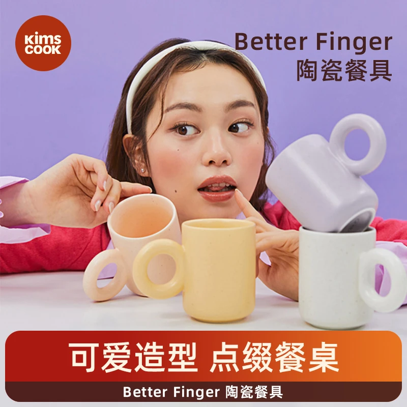 【K心选】betterfinger带盖餐具马克杯陶瓷咖啡杯情侣水杯家用便携