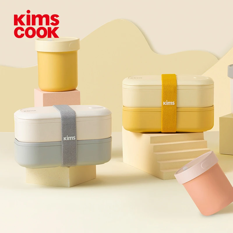 KIMS COOK高颜值便携饭盒上班族带饭分格午餐水果盒保鲜微波炉用