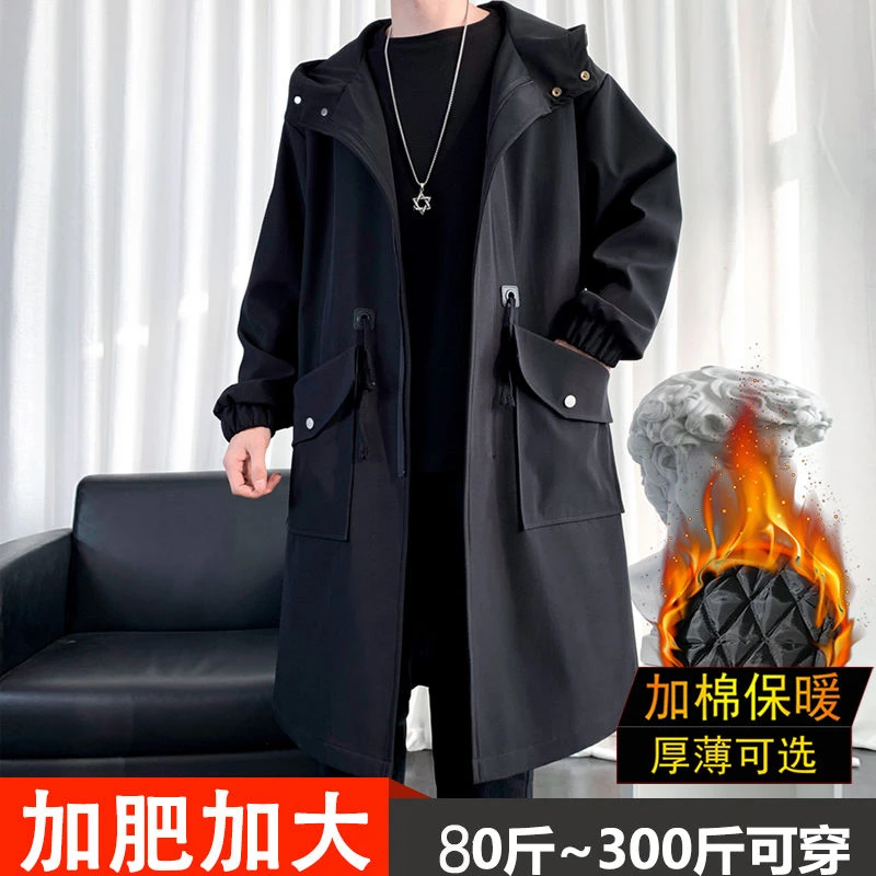 大码中长款棉衣男士棉服冬季潮牌加厚过膝外套男胖子加肥加大