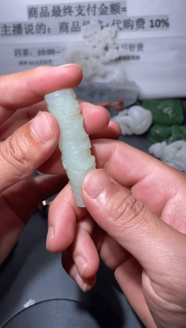 【闪购商品】和田玉吊坠(不含链)未镶嵌1