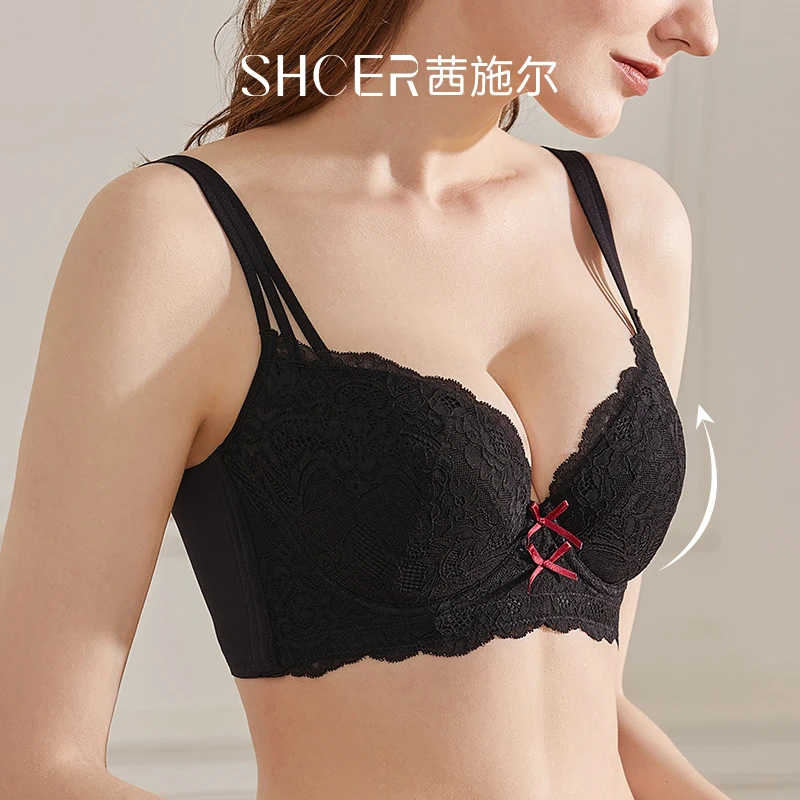 【大包容】性感大胸显小法式超薄聚拢蕾丝舒适透气收副乳防下垂防扩