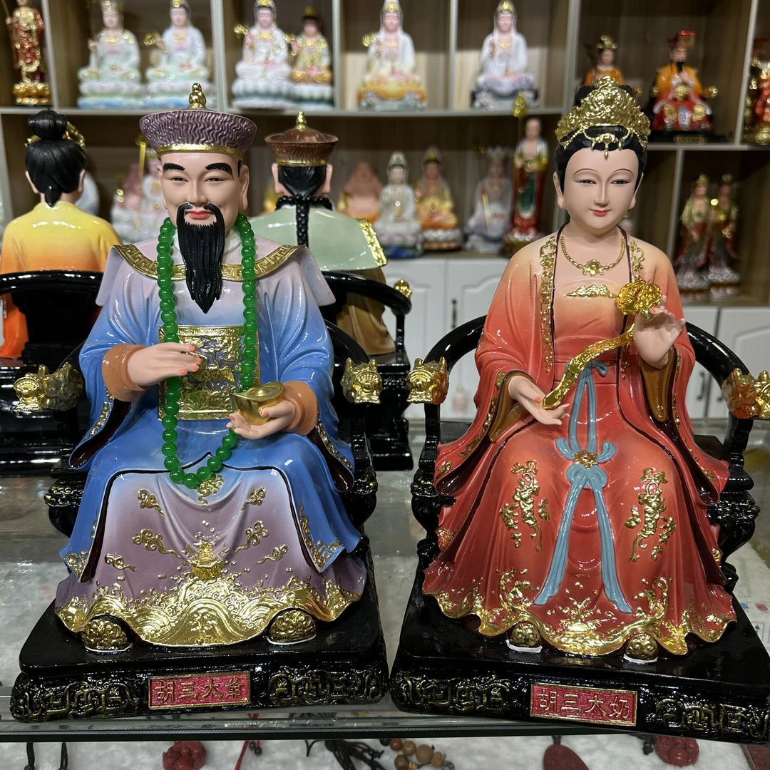 树脂款四大家族工艺品居家摆件