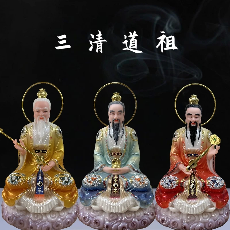 三清道祖合成汉白玉摆件家用中式工艺品太上老君雕像工艺品摆件