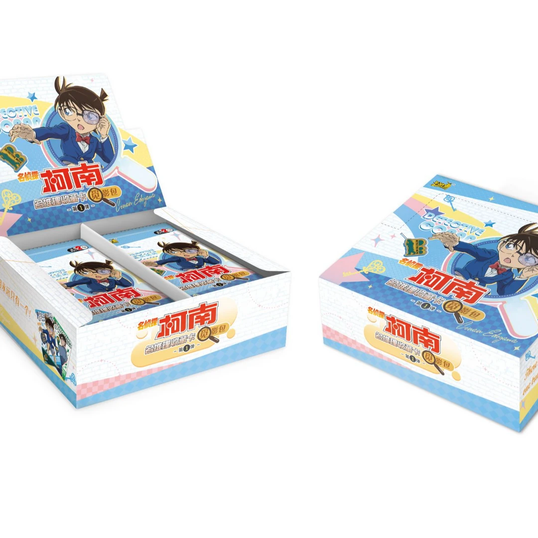 【大胃王】卡游名侦探柯南觅影包第一弹典藏收藏卡牌 （默认代拆