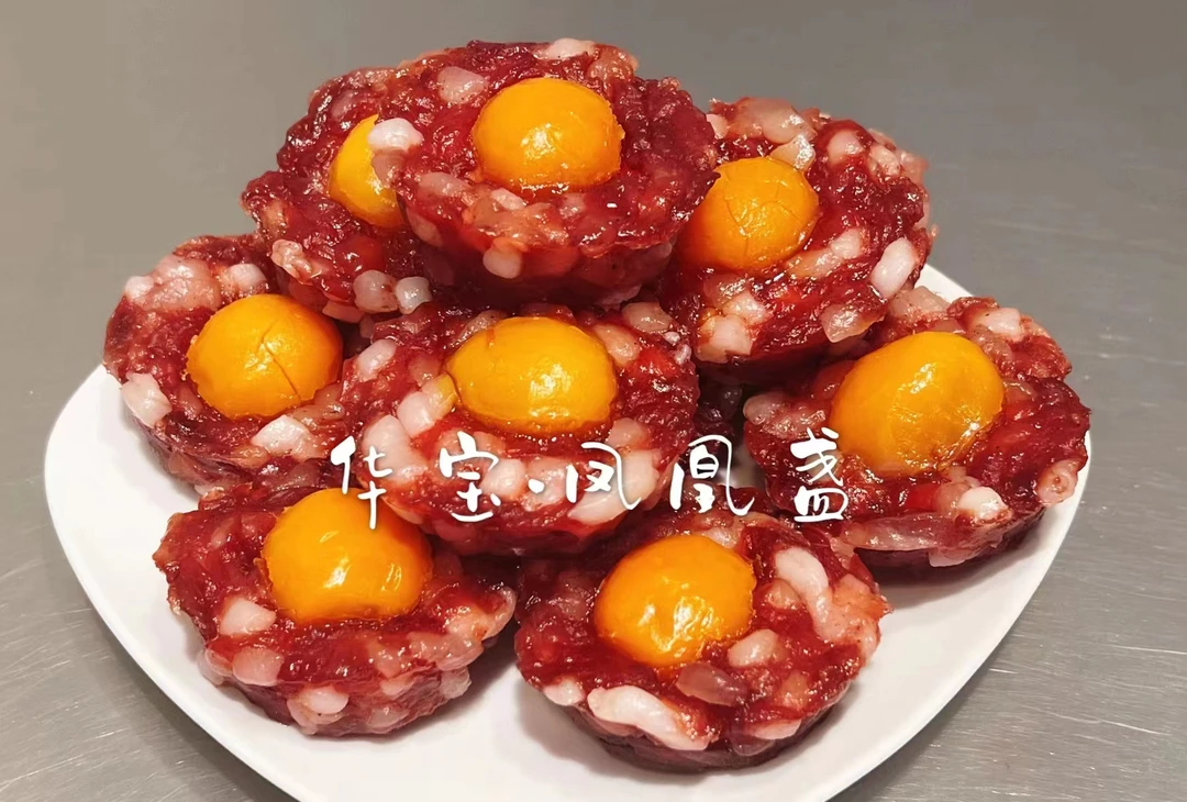 （拍一发二款）华宝咸蛋肉饼（凤凰盏）两只装120克