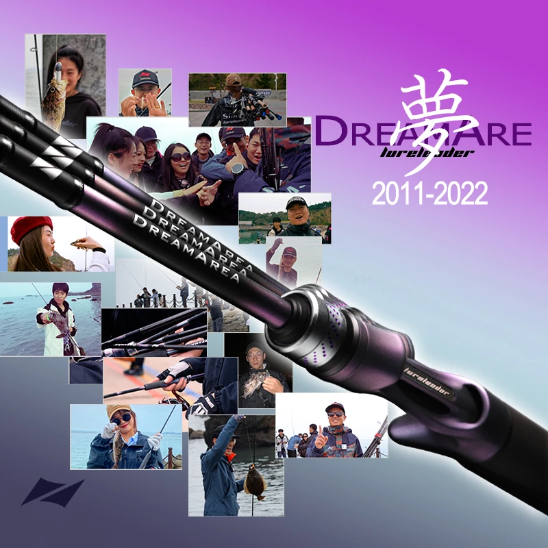 22新款领峰路亚竿梦全套杆翘嘴鳜鱼远投竿