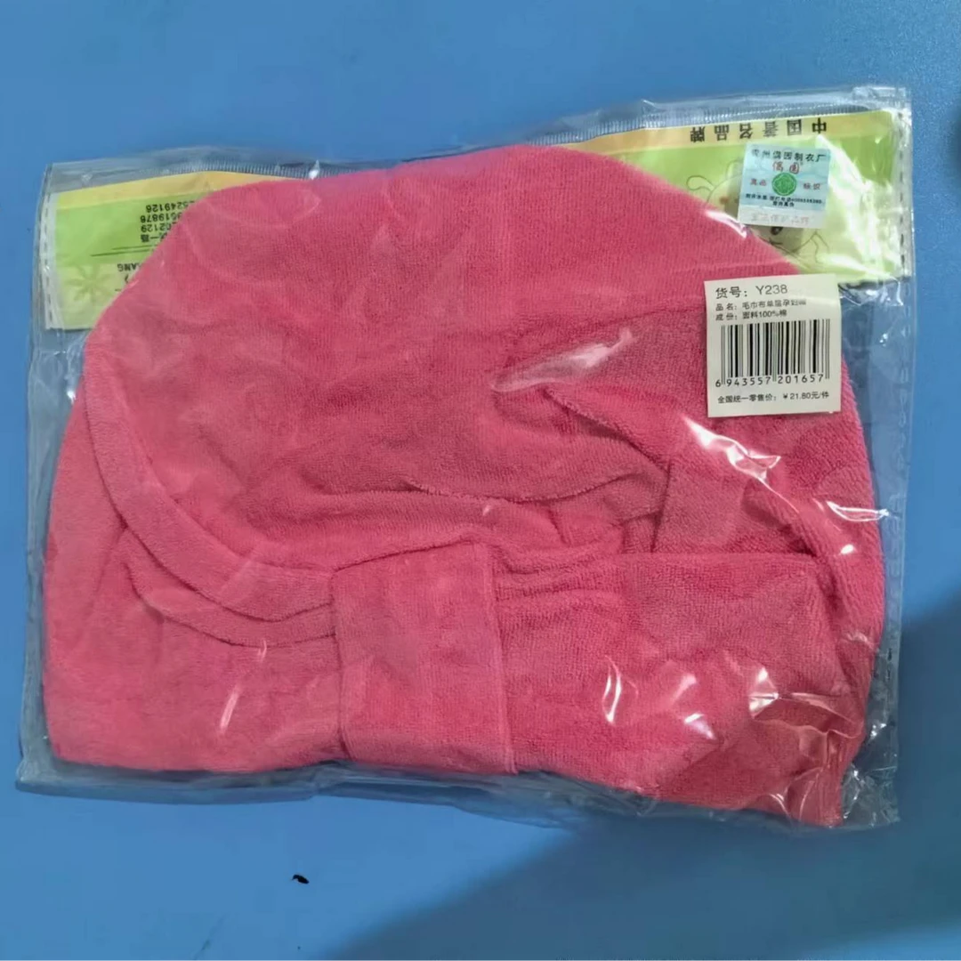 直播专属四号链接，默认瑕疵，介意勿拍保暖冬款新生儿套装