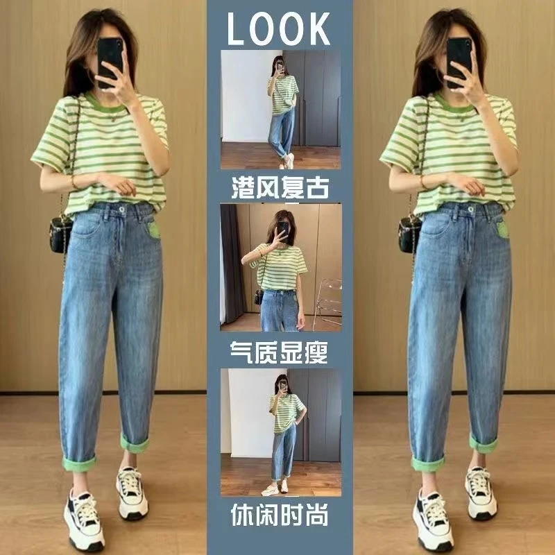 秋季新款弹力撞色哈伦牛仔裤微胖穿搭清新绿条纹短袖大码老爹裤子