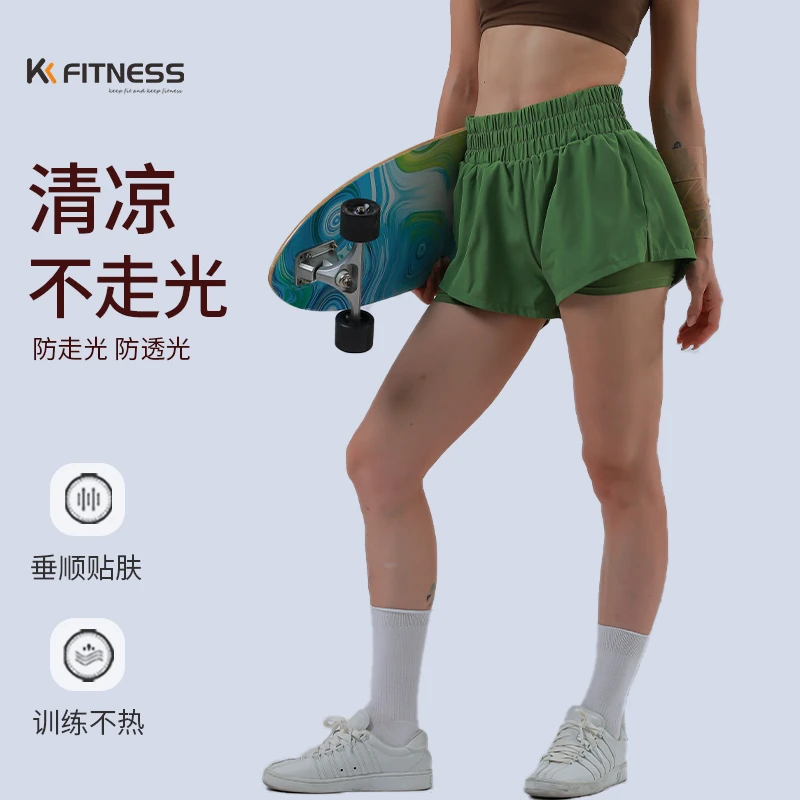 kk fitness健身瑜伽运动短裤女防走光速干三分跑步短裤宽松外穿薄