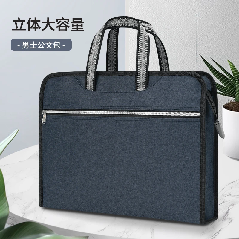 A4手提文件袋帆布文件包会议袋公文袋拉链办公商务资料袋档案收纳