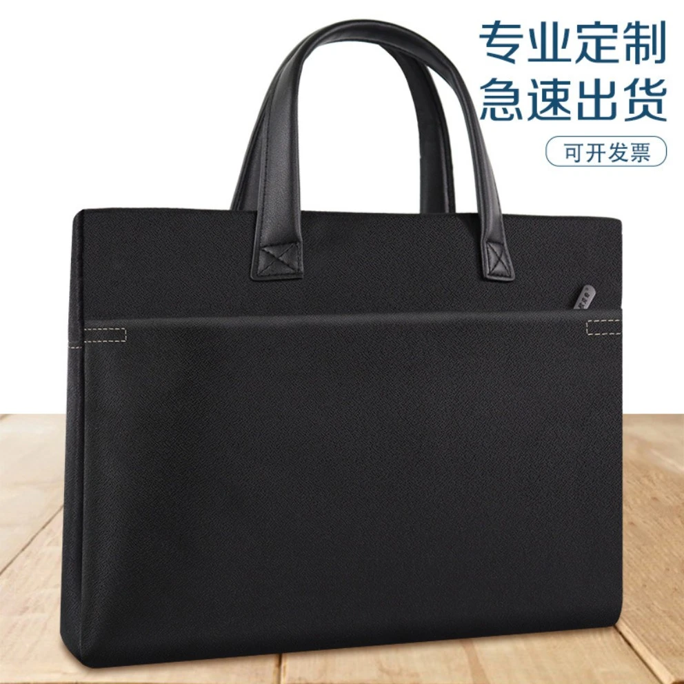 男女士高档公文包商务办公包手提文件袋大容量会议包资料袋档案包