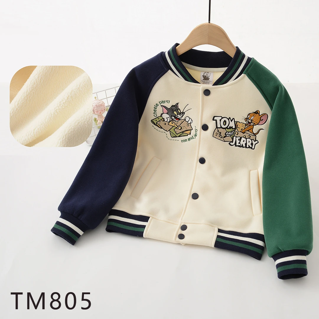 【加绒】TM805定制螺纹袖拼色儿童棒球服外套