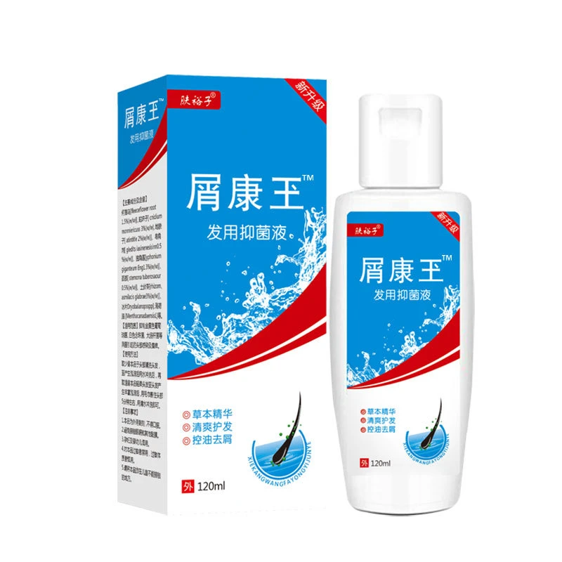 止痒去屑头皮洗发膏清爽头油净控油蓬松洗发露毛躁顺滑除螨抑菌