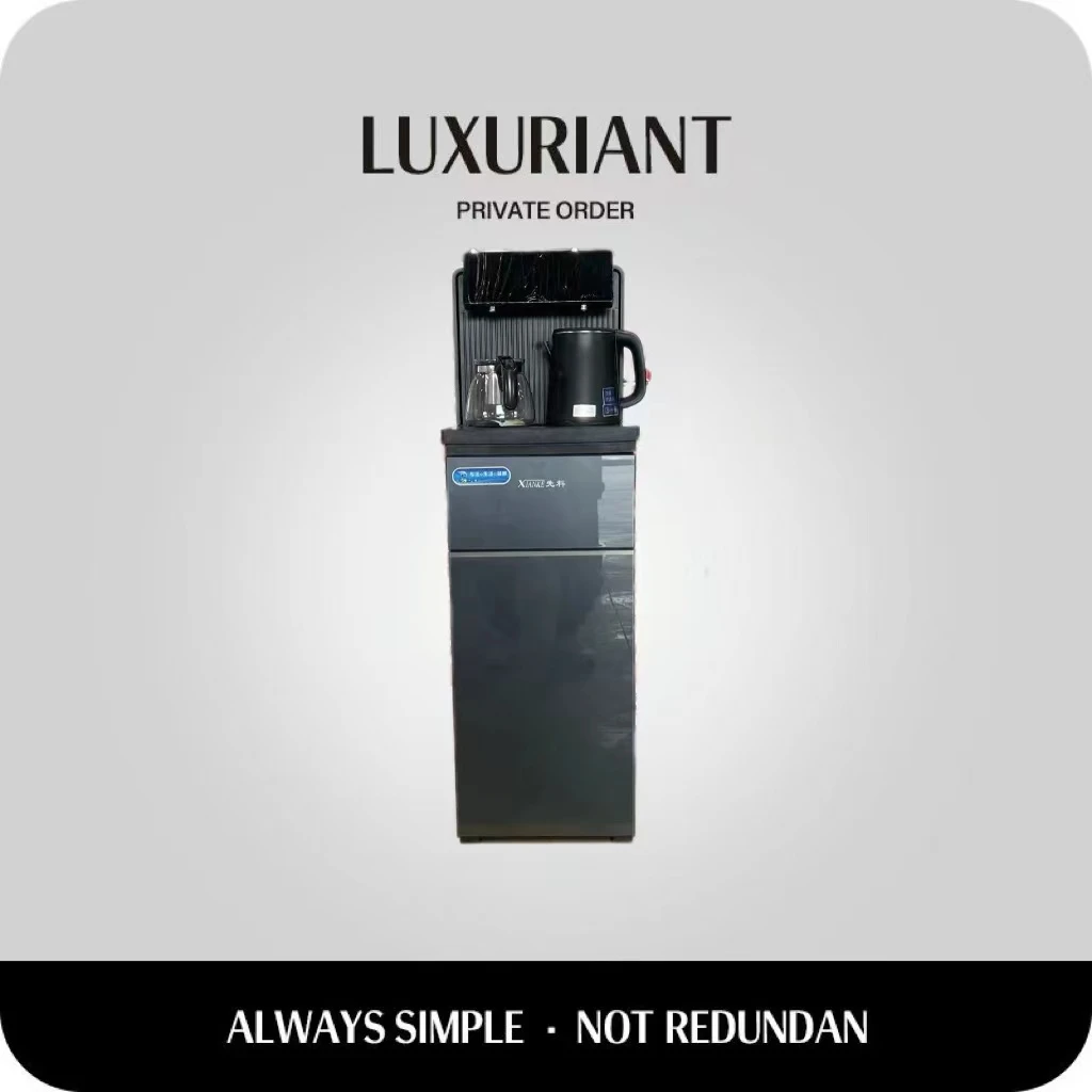 家用饮水机 茶吧机 高档时尚