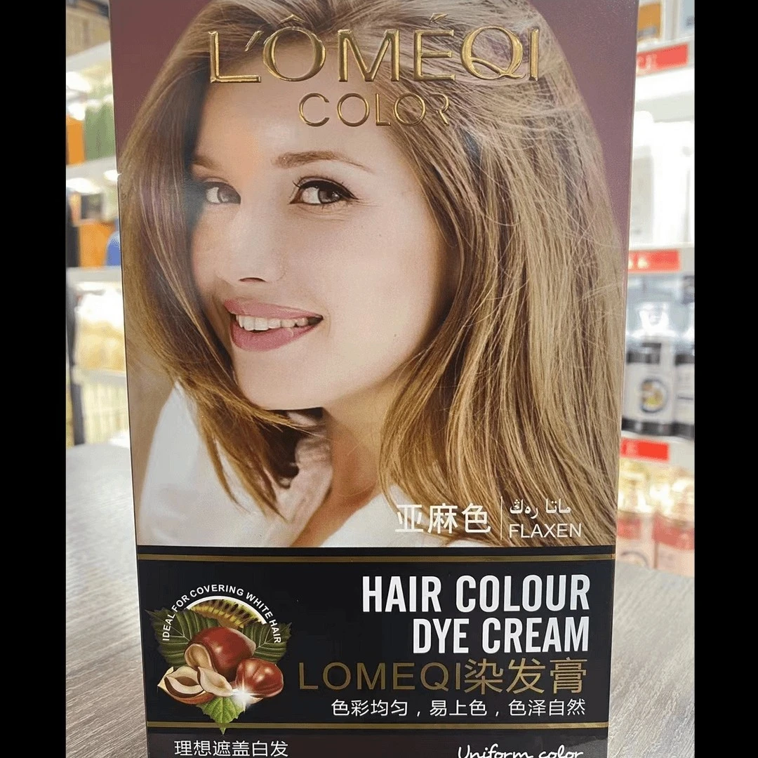 【jintak店推荐】 240ml 新款流星10色染发膏滋养易上色护理修护