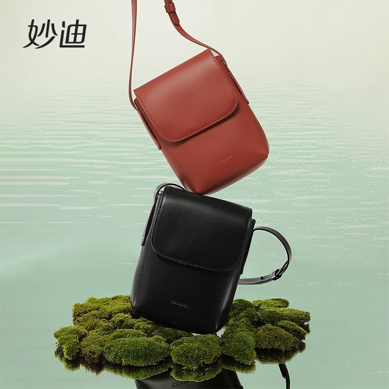 手机包妙迪2025新款小众高级感斜挎包质感红色迷你小包女包80269