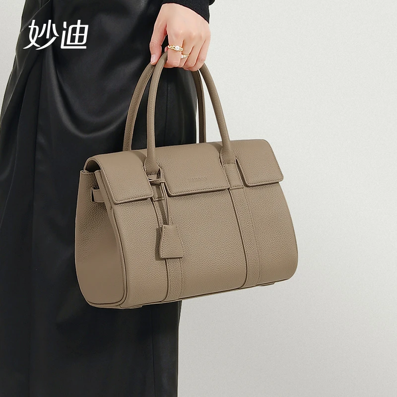 mood/妙迪2023新款托特包真皮togo头层牛皮大容量手提包 80185