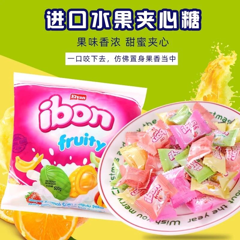 土耳其进口俄宝多果味牛奶味夹心糖果硬质香蕉草莓哈密瓜桃子500g