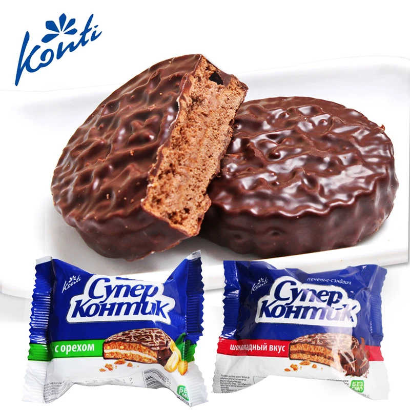 【5包】俄罗斯进口零食精选康吉三明治食品巧克力夹心网红饼干
