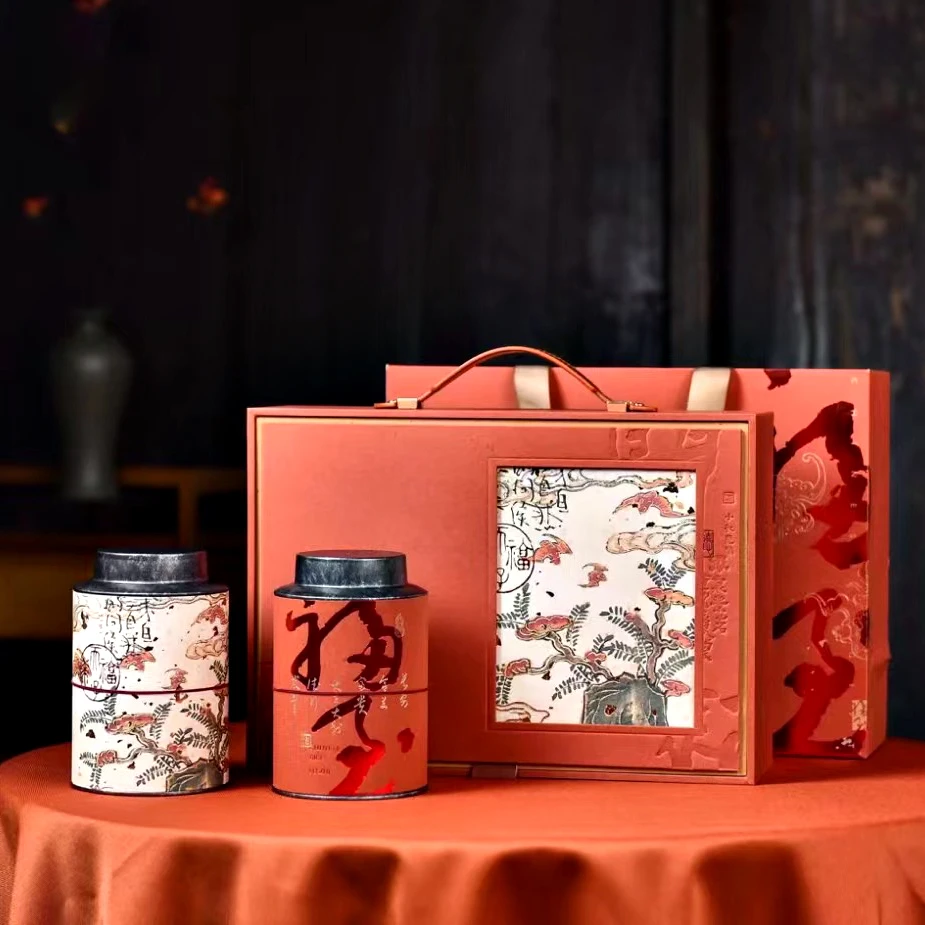 多款精美礼盒茶叶包装中秋过节送礼送长辈武夷正岩肉桂大红袍水仙