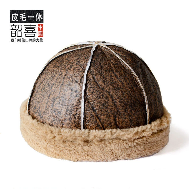 冬季保暖地主帽羊皮毛一体无檐瓜皮帽男女帽男士护耳加厚真皮毛帽