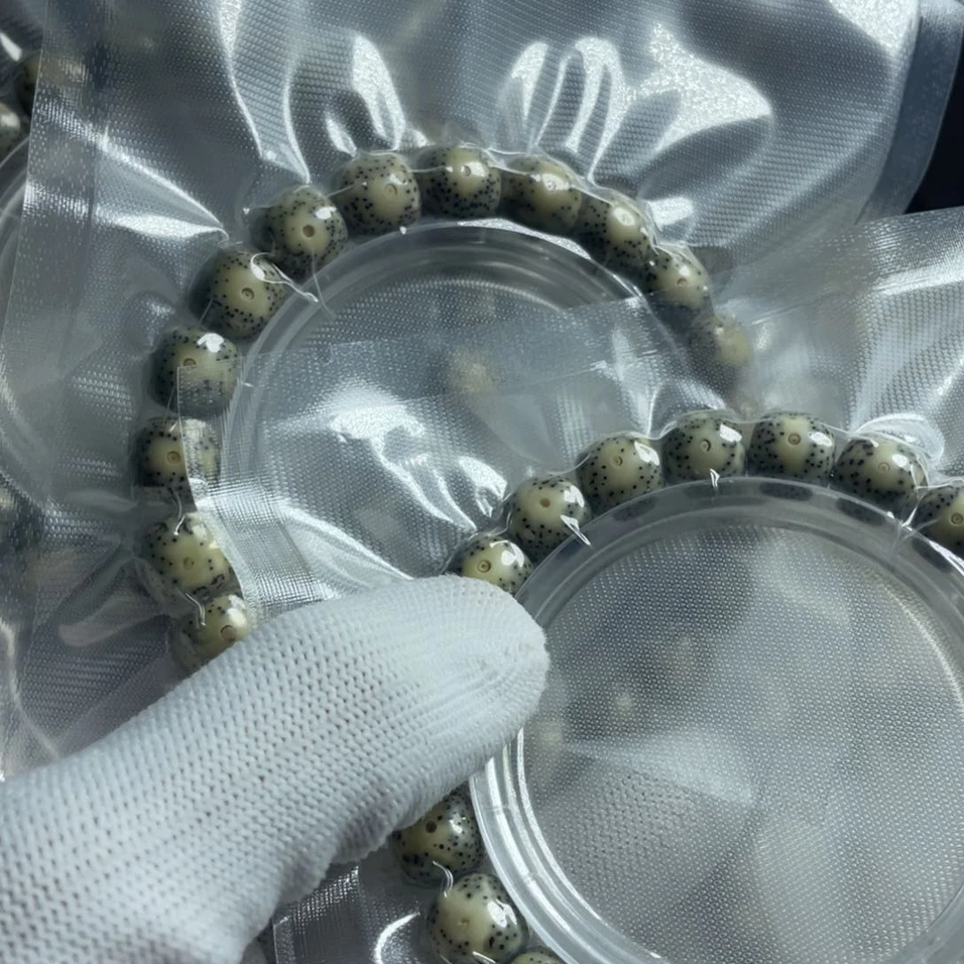 星月菩提吊坠星月