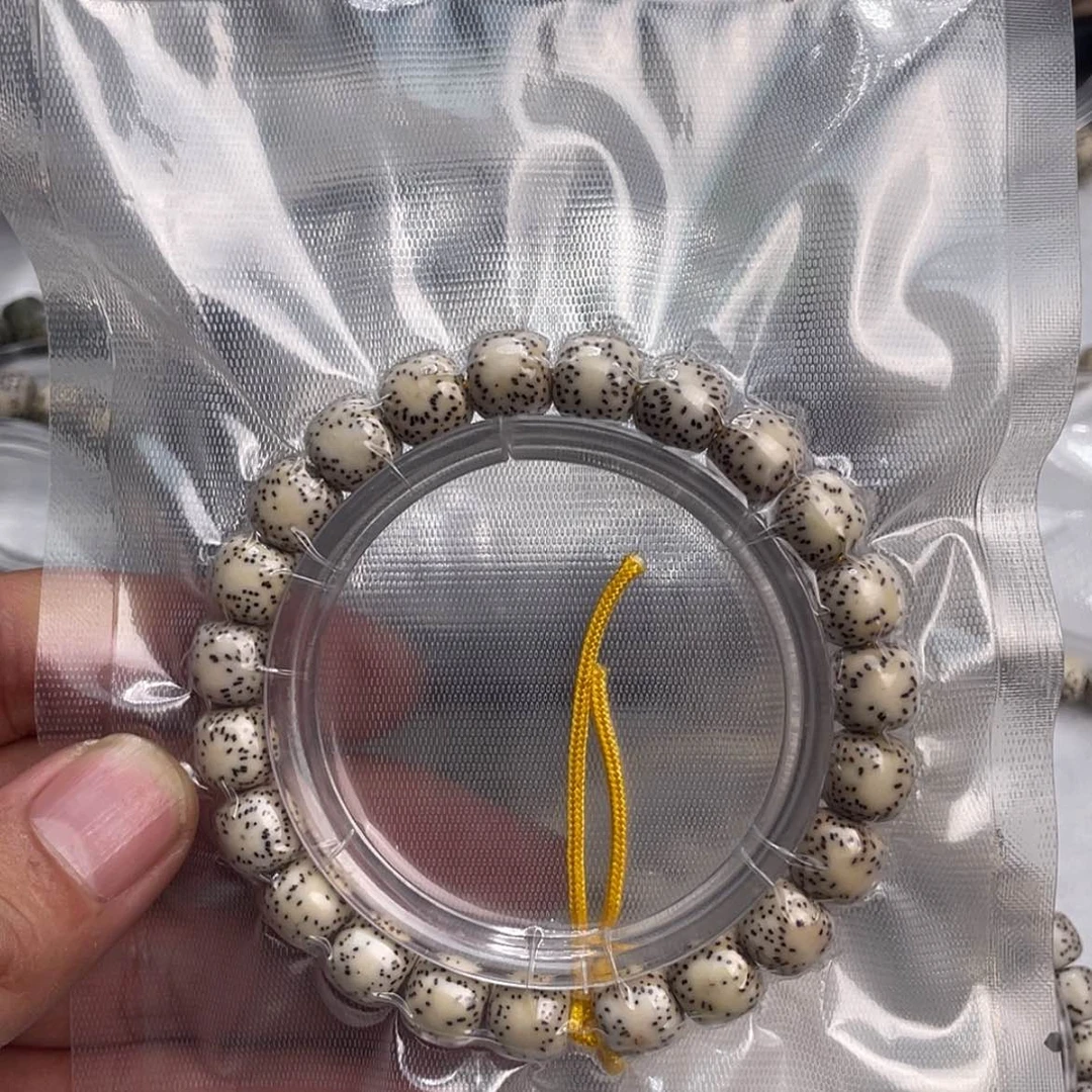 【闪购商品】星月菩提吊坠