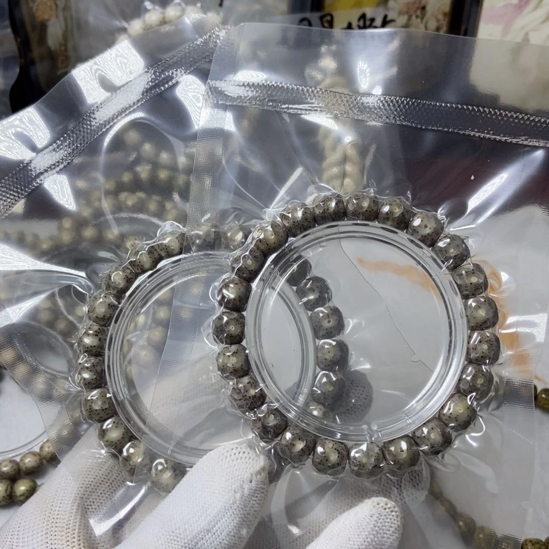 星月菩提吊坠星月