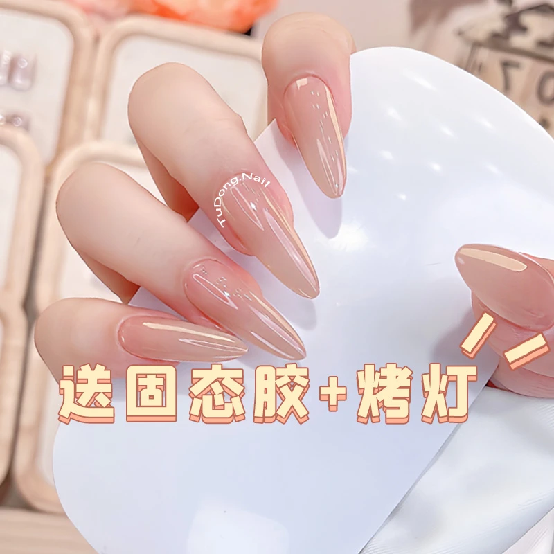 【送固态胶和烤灯】2025爆款手工穿戴甲华妃甘露寺裸色美甲穿戴甲片