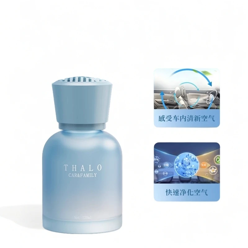 车载香薰汽车香水持久淡香车用液体香氛车内除异味净化空气清新剂