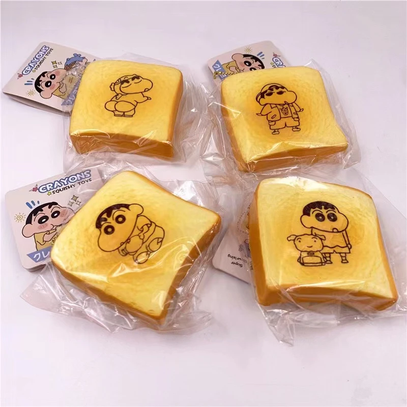 (补差链接)慢回弹玩具自选