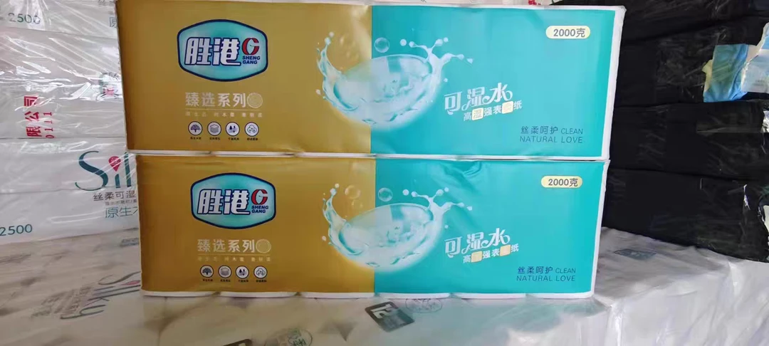 胜港4斤卫生纸12卷，干湿两用