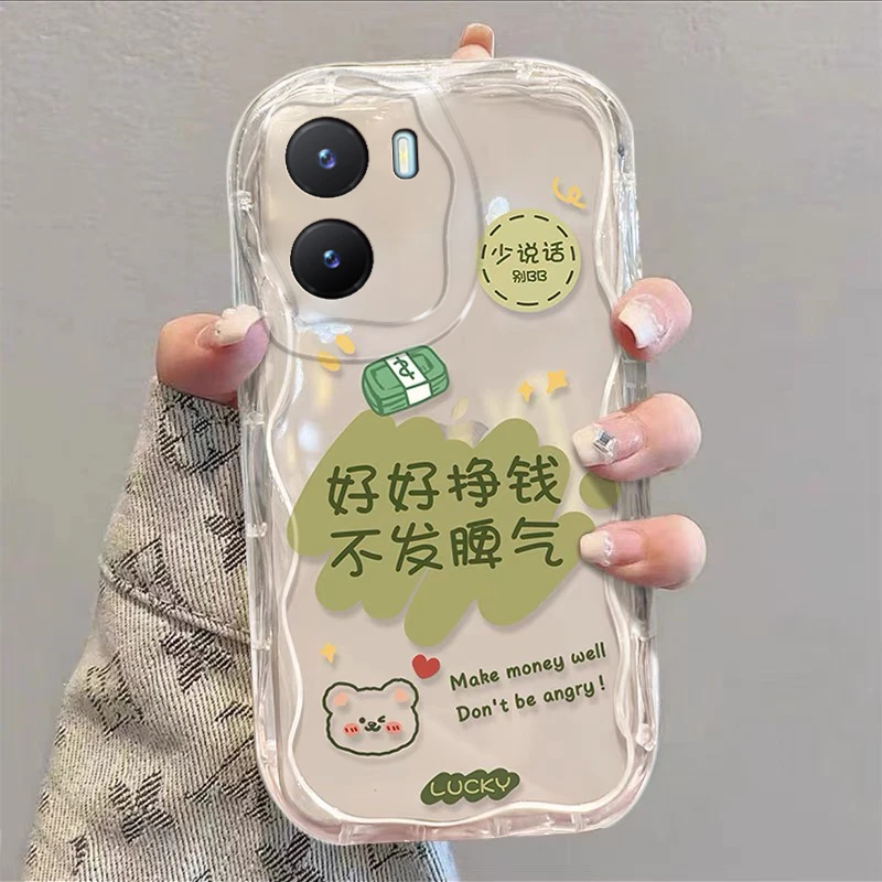 奶油壳vivo Y36手机壳vivoY36透明软气囊男女全包防摔套支架